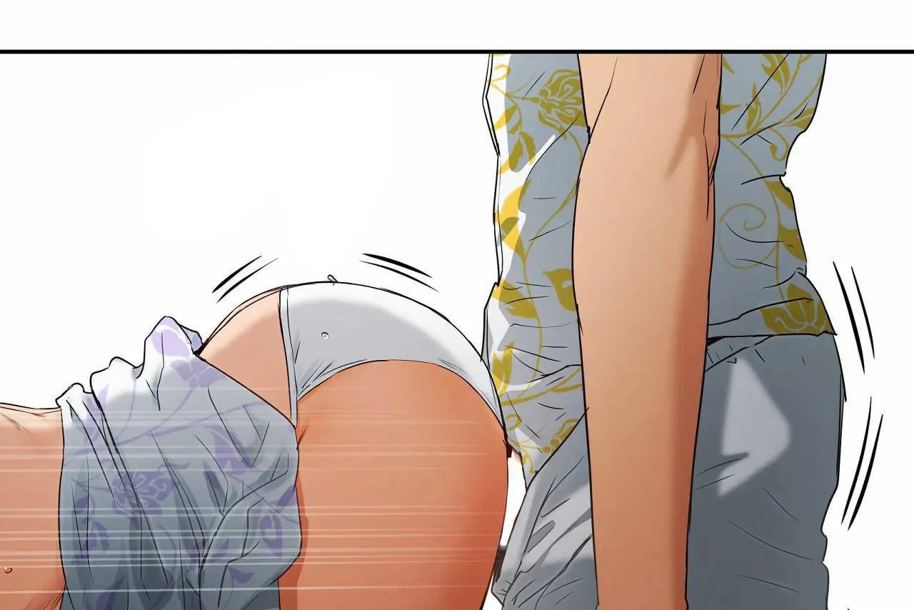 性教育 第48话 第451页
