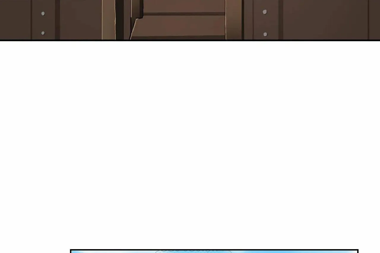性教育 第48话 第339页