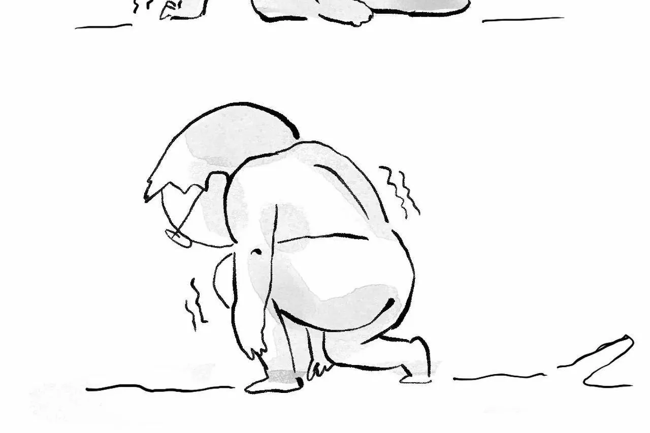 性教育 第48话 第509页