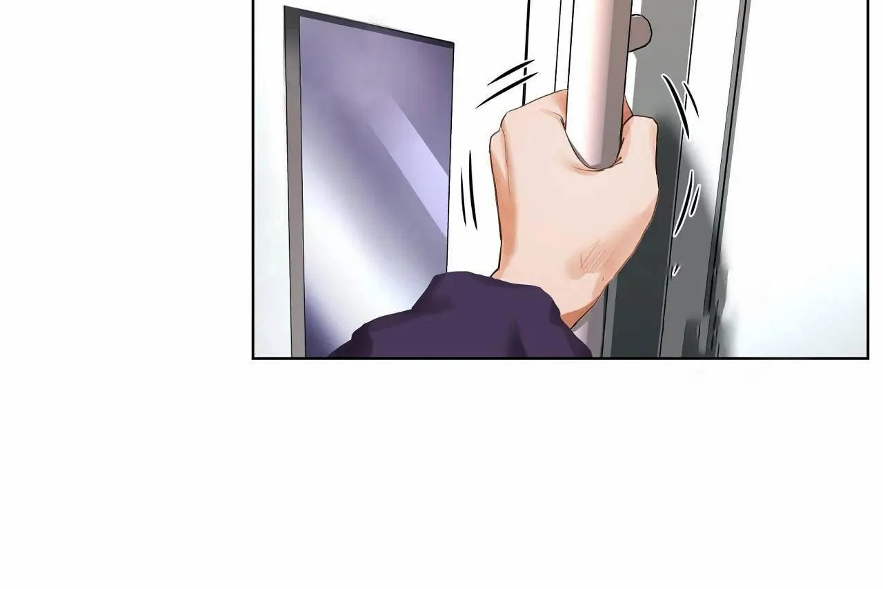性教育 第48话 第211页