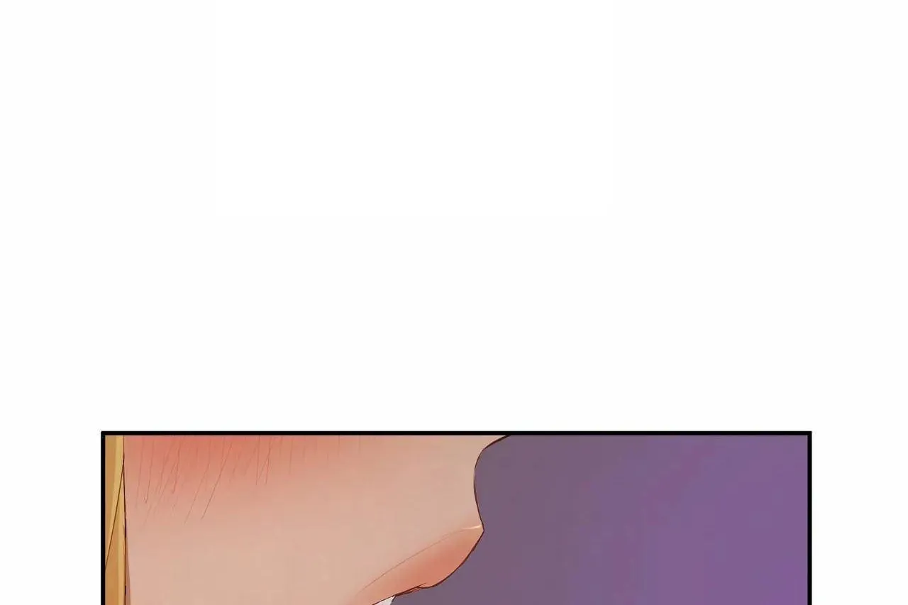 性教育 第48话 第426页