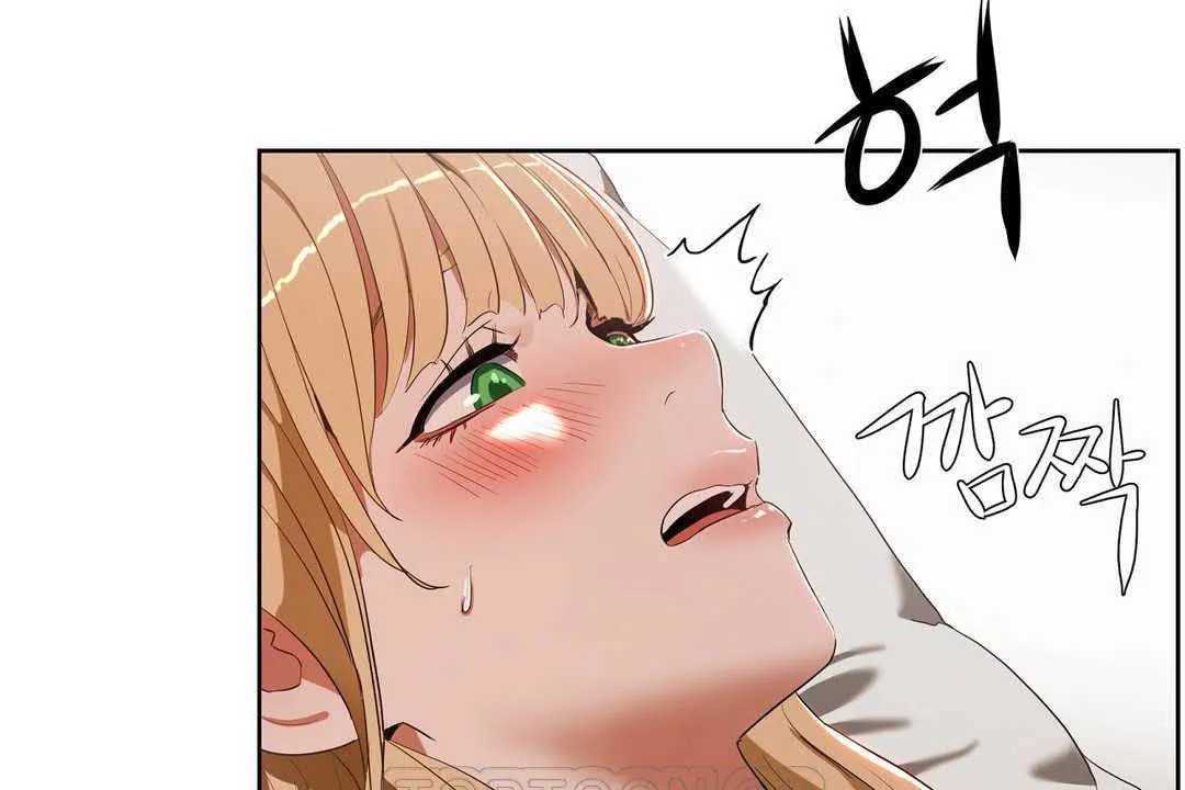 性教育 第17话 第105页