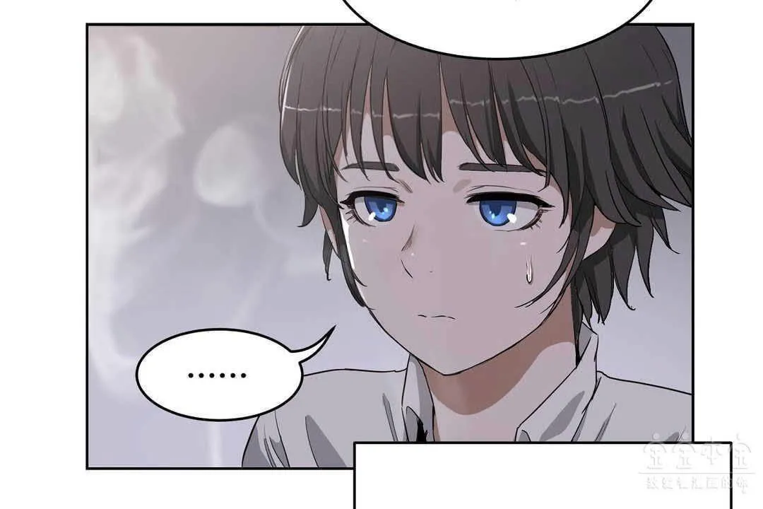 性教育 第17话 第30页