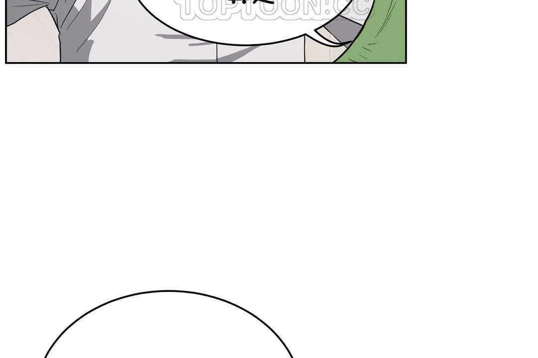 性教育 第17话 第46页