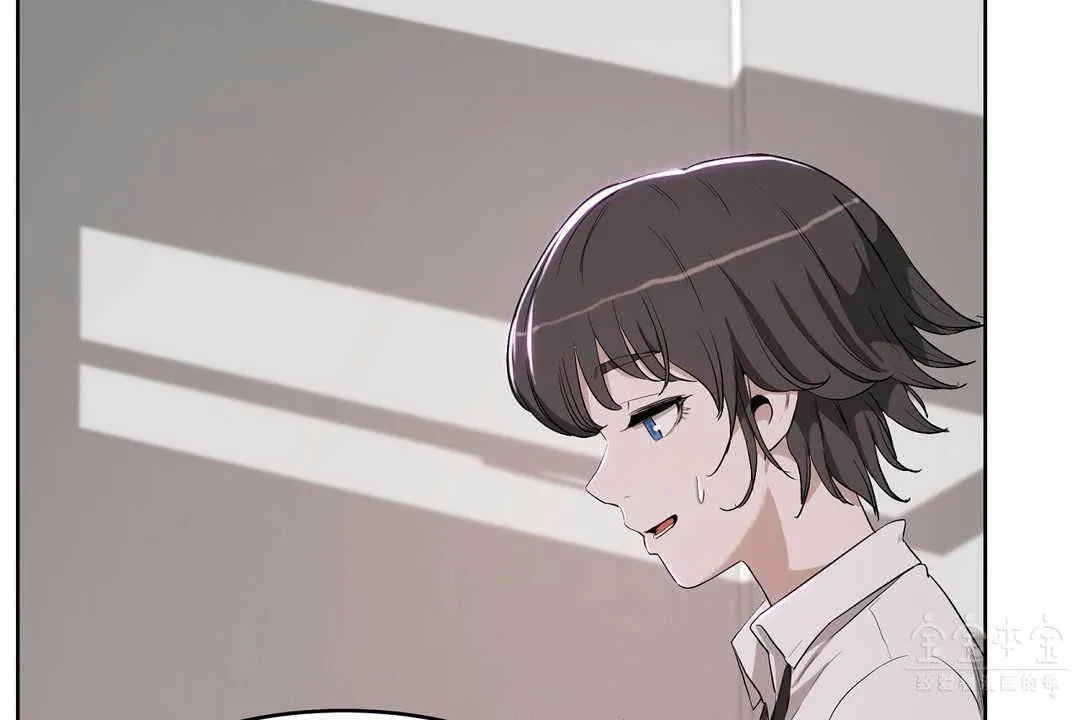 性教育 第17话 第36页