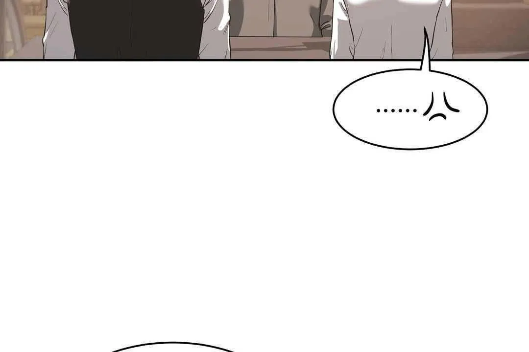 性教育 第17话 第170页