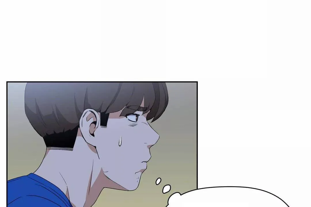 性教育 第41话 第156页