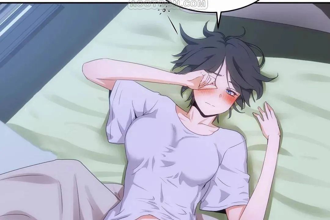 性教育 第41话 第160页