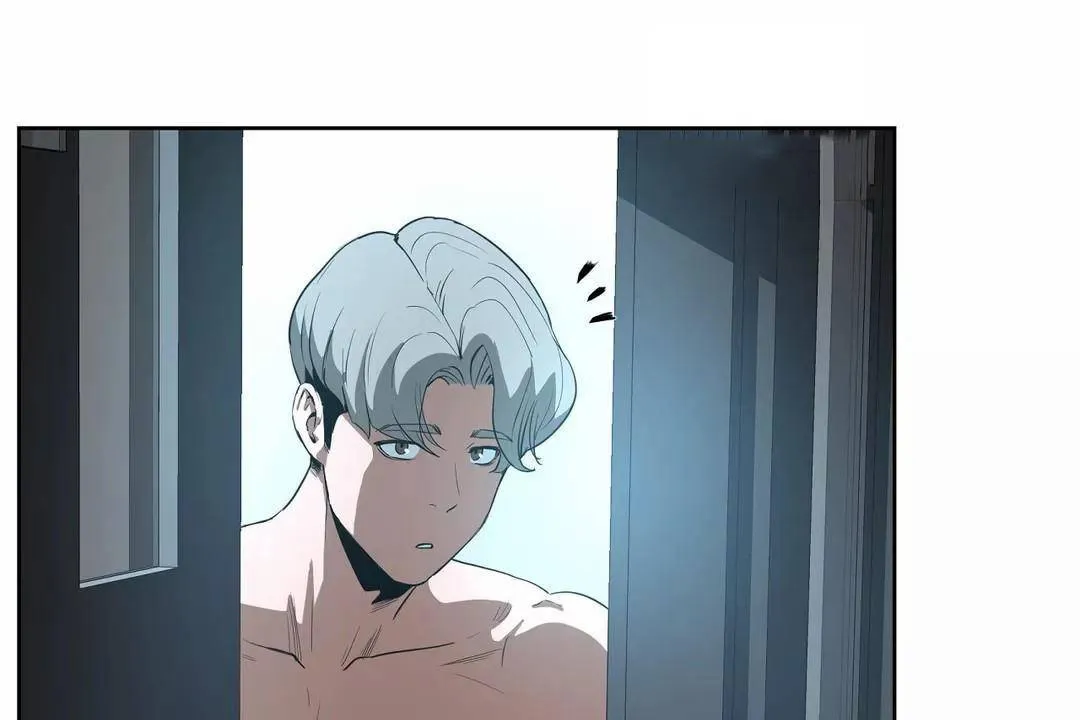 性教育 第41话 第14页