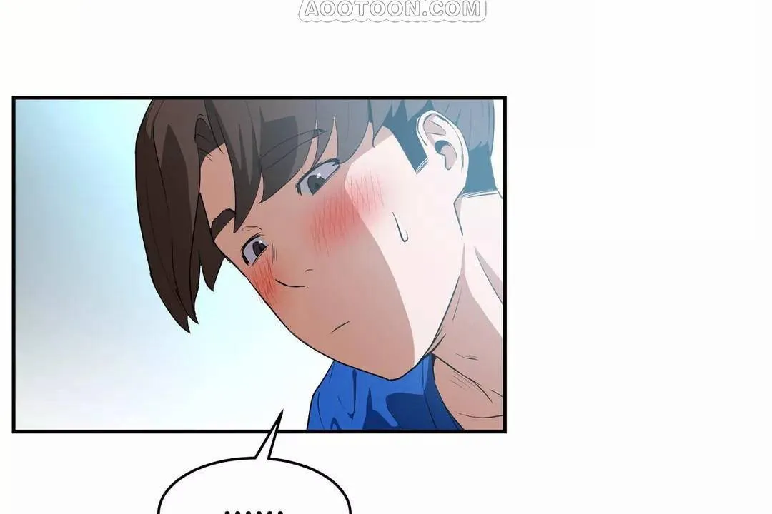 性教育 第41话 第142页