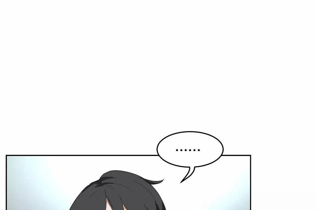 性教育 第41话 第115页