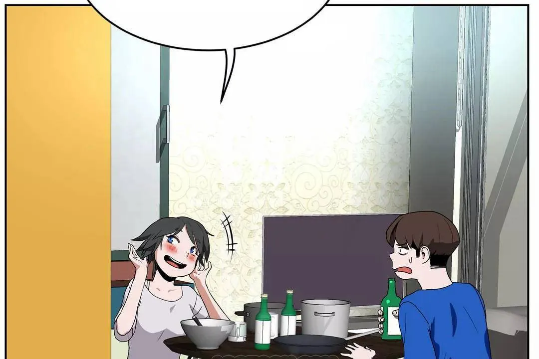 性教育 第41话 第111页