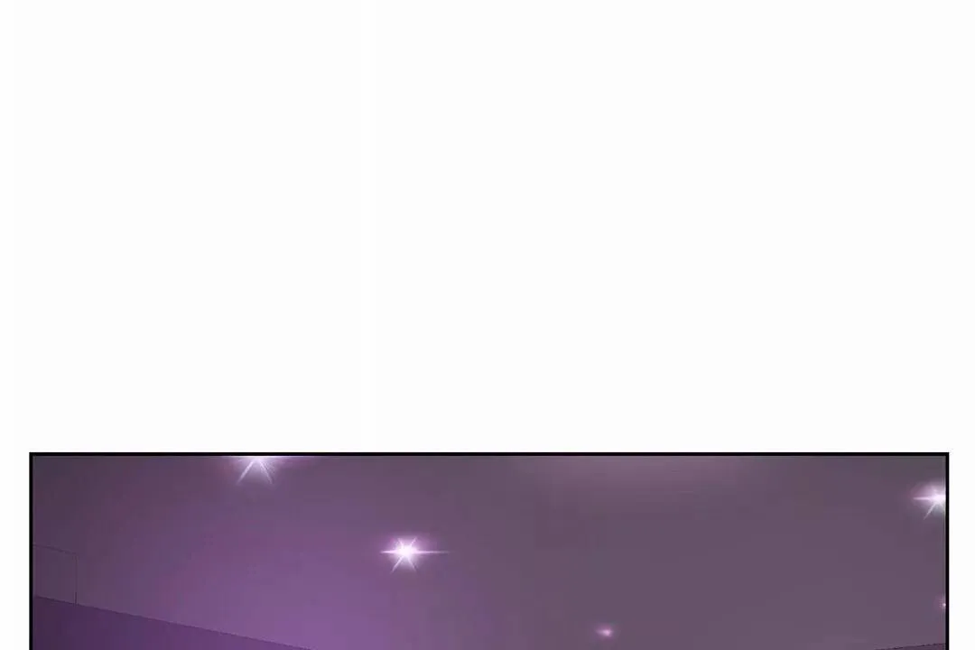 性教育 第41话 第8页