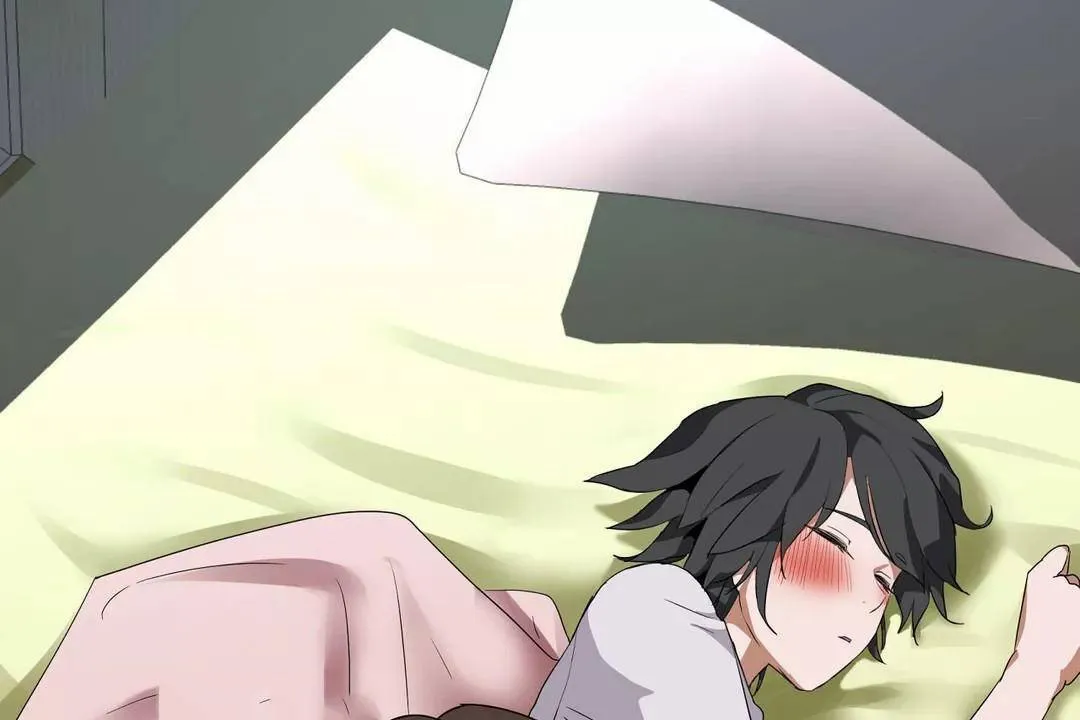性教育 第41话 第139页
