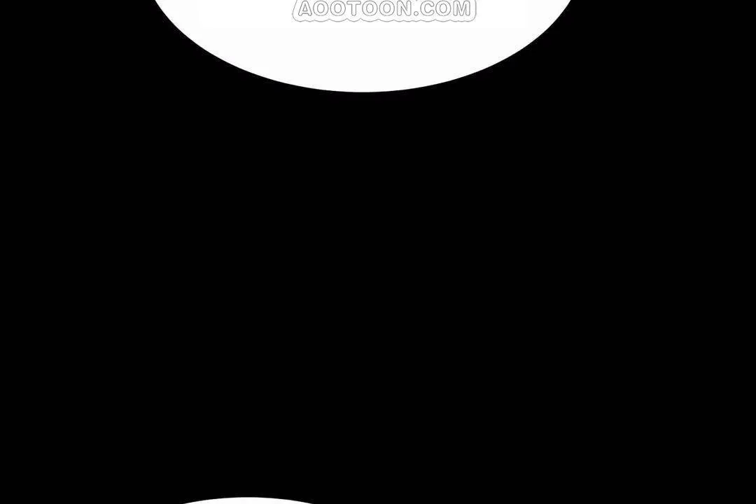 性教育 第41话 第52页