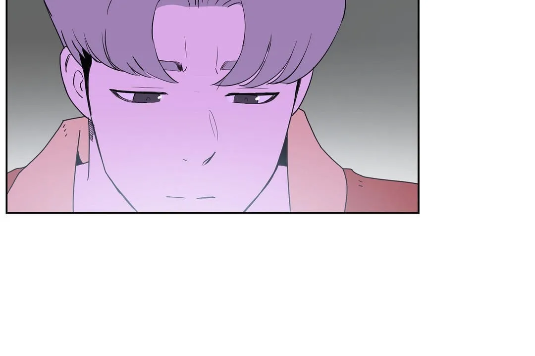 性教育 第34话 第90页