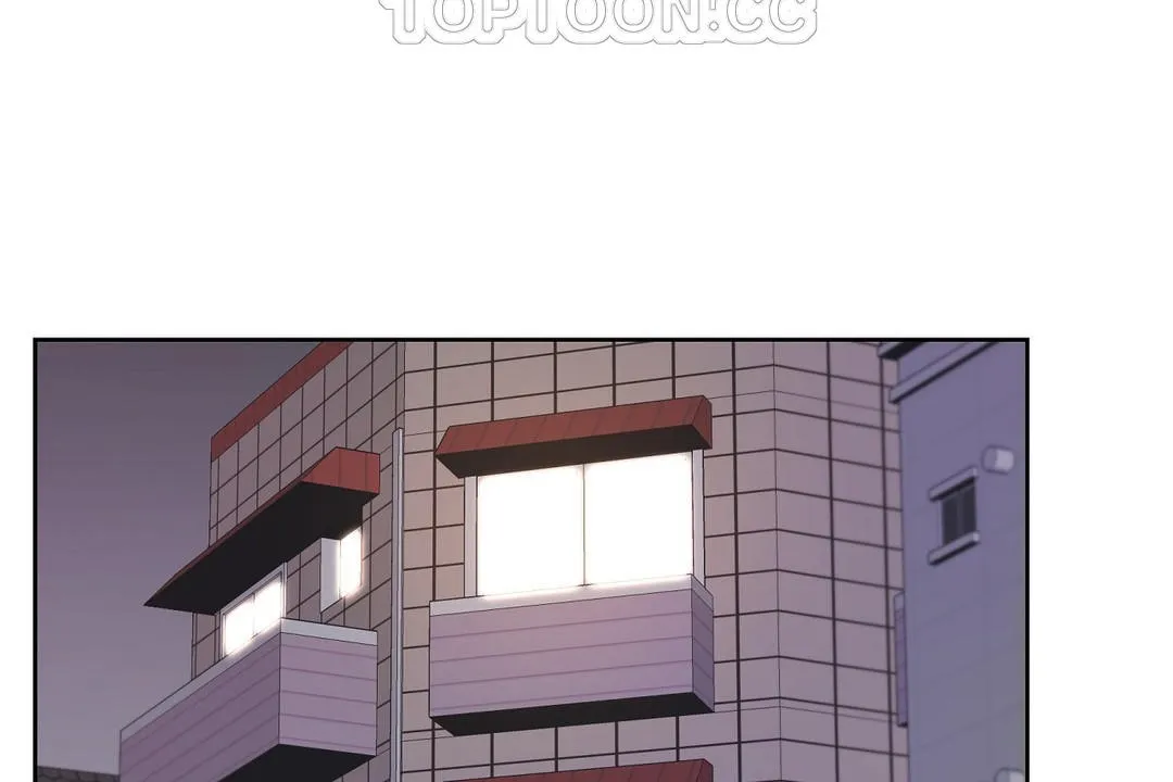 性教育 第34话 第172页