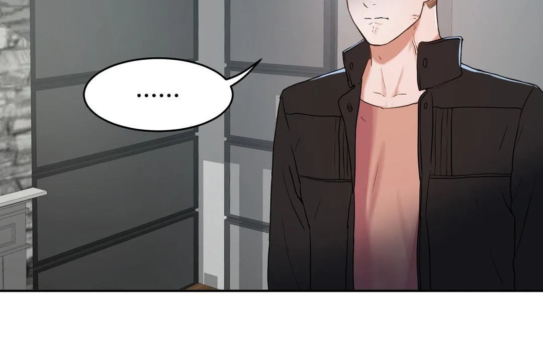 性教育 第34话 第25页