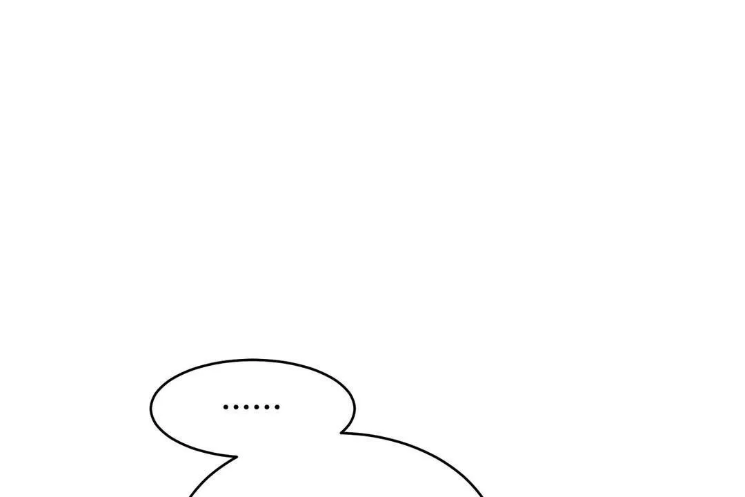 性教育 第34话 第54页