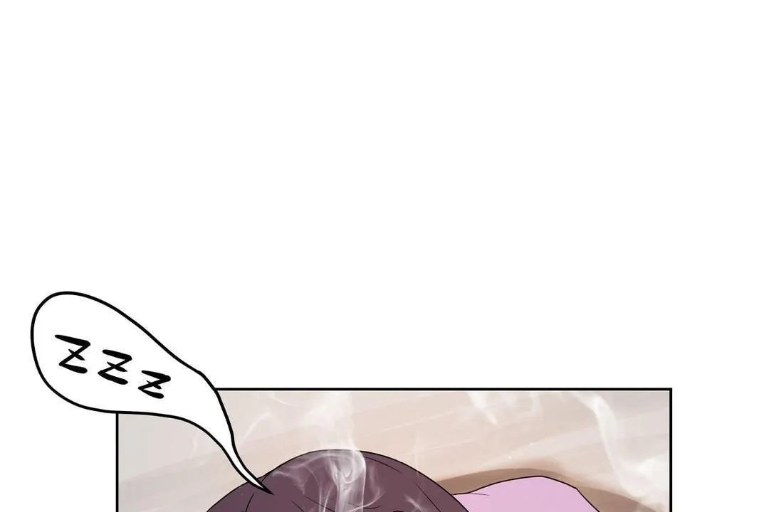 性教育 第34话 第205页