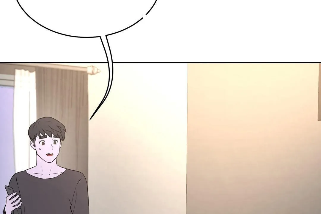 性教育 第34话 第132页