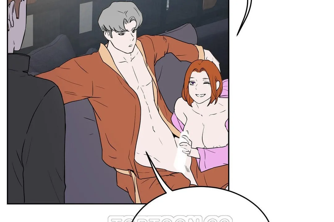 性教育 第34话 第75页