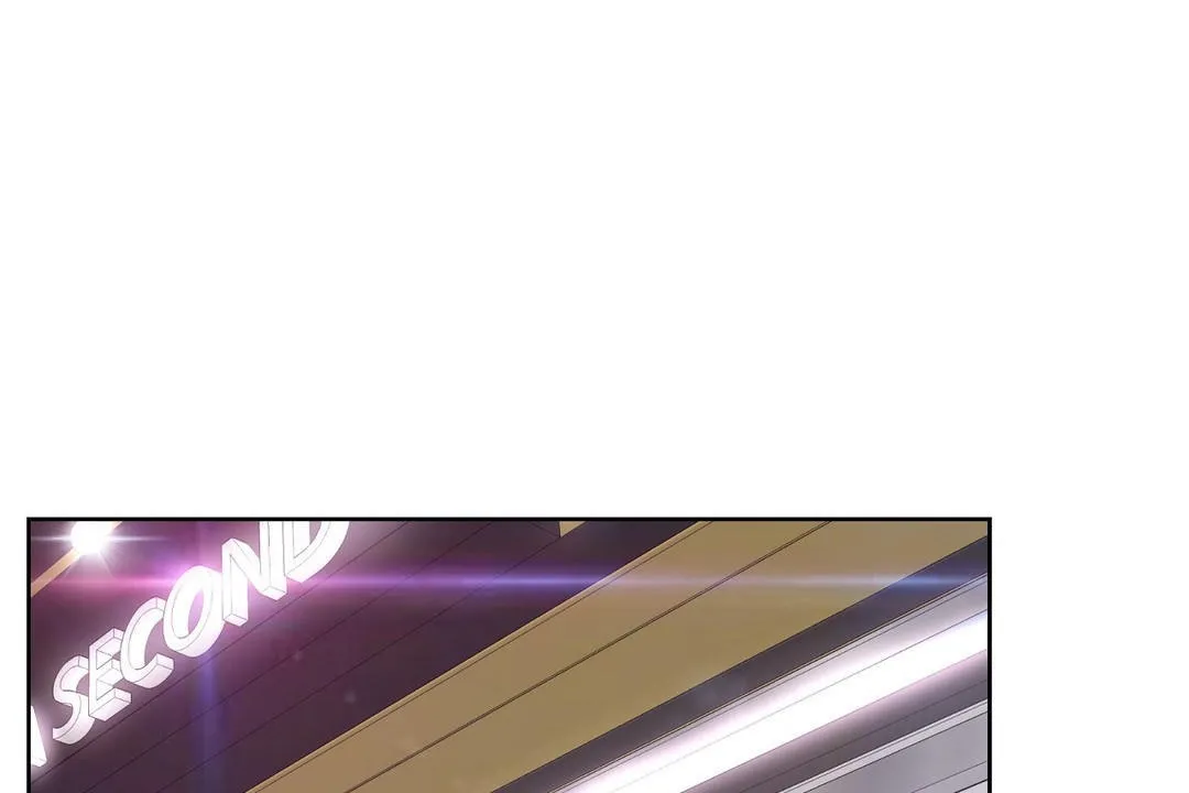性教育 第34话 第164页