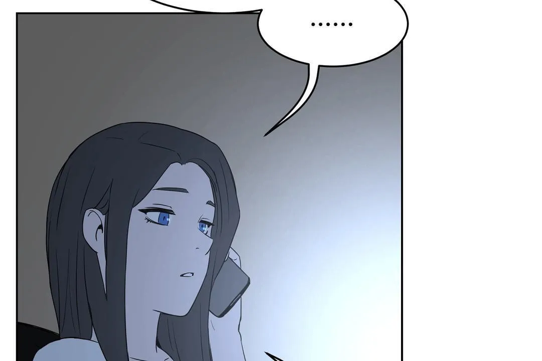 性教育 第34话 第104页