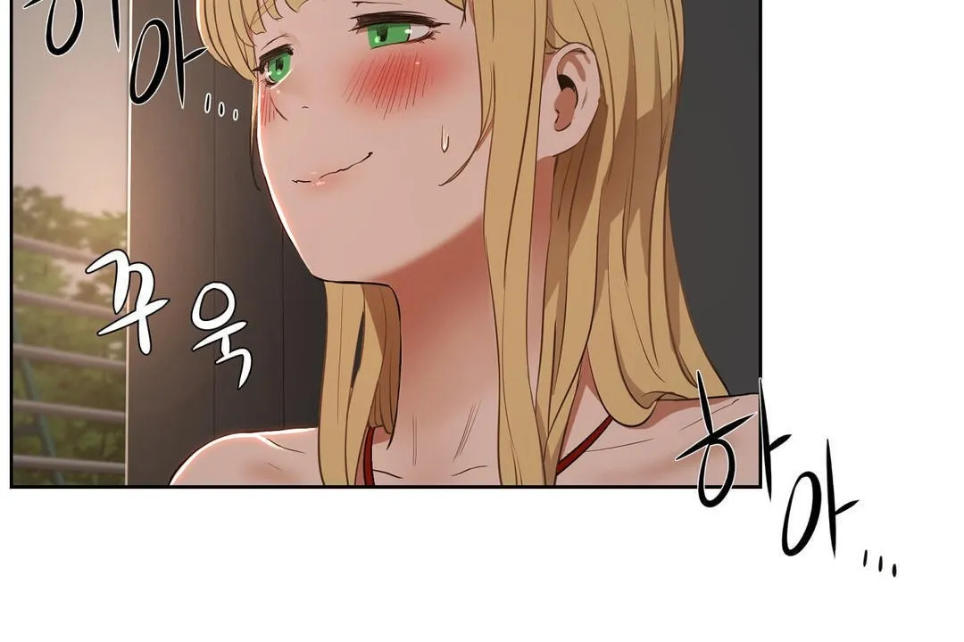 性教育 第22话 第32页
