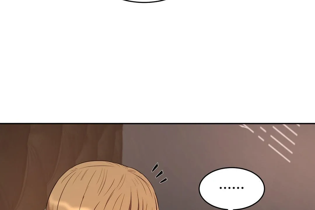 性教育 第22话 第122页