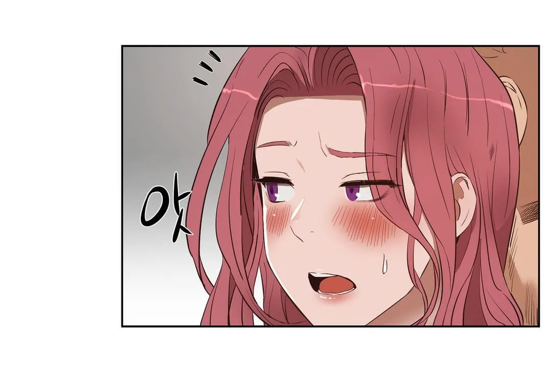 性教育 第22话 第191页