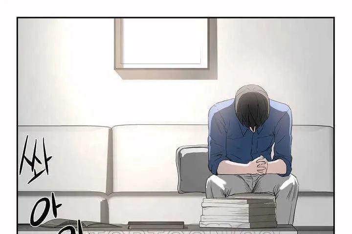 性教育 第7话 第147页