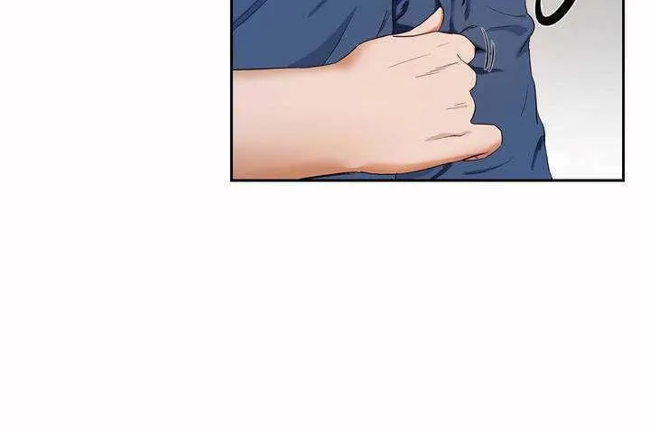 性教育 第7话 第150页