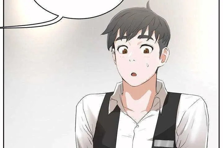 性教育 第7话 第86页