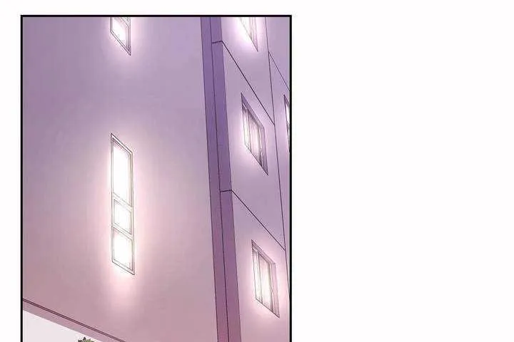 性教育 第7话 第145页