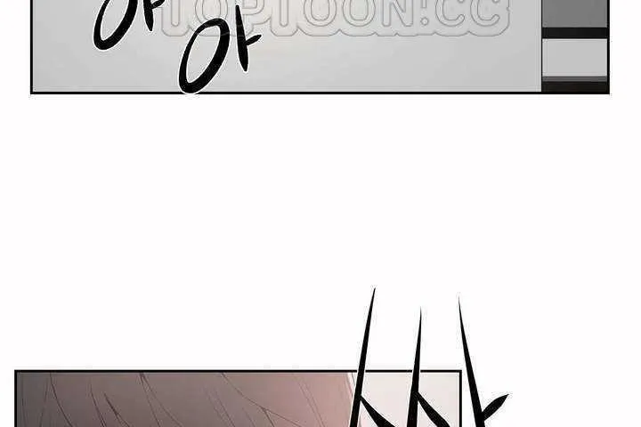 性教育 第7话 第148页