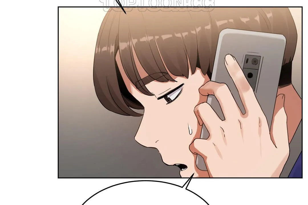 性教育 第37话 第70页