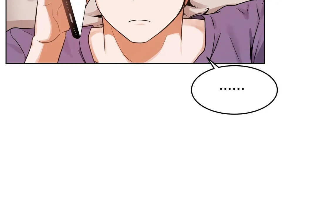 性教育 第37话 第73页