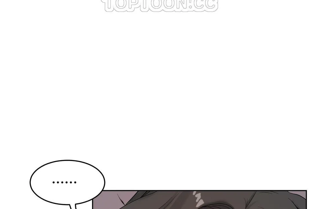 性教育 第37话 第118页