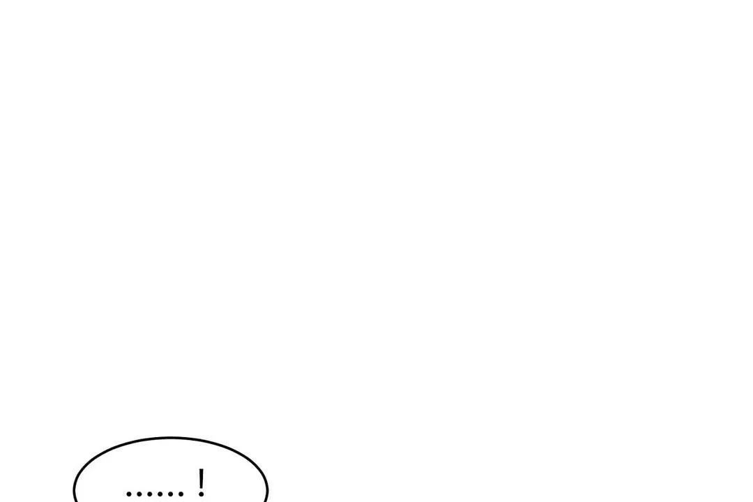 性教育 第37话 第55页