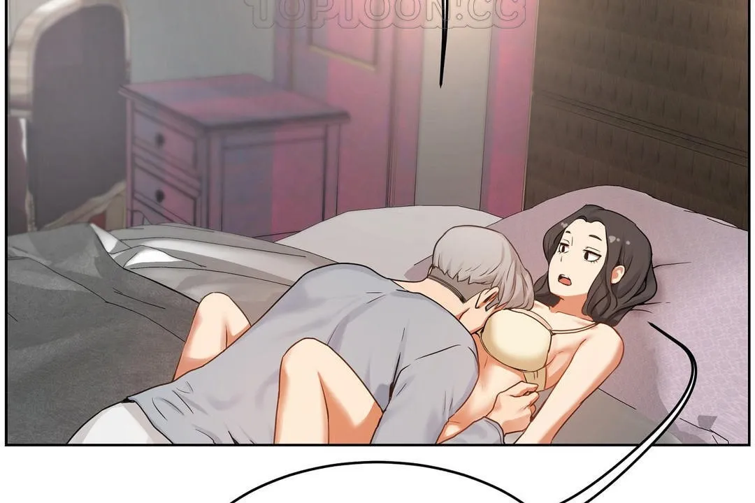 性教育 第37话 第106页