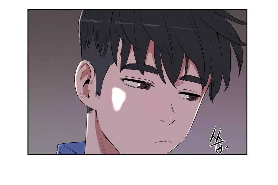 性教育 第12话 第151页