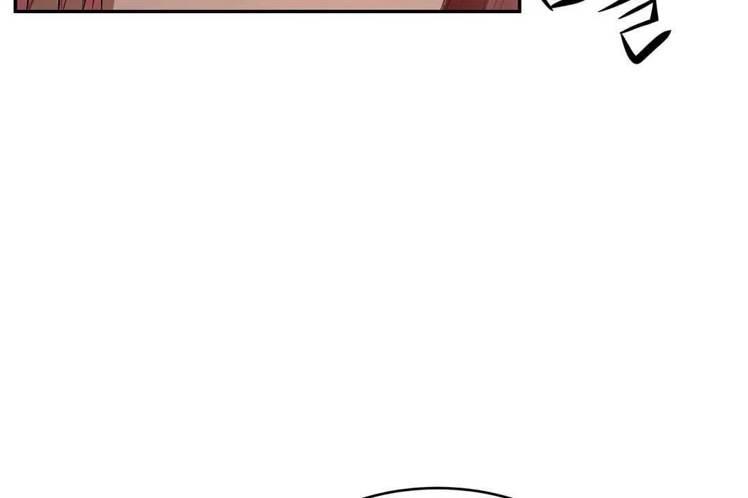 性教育 第12话 第47页