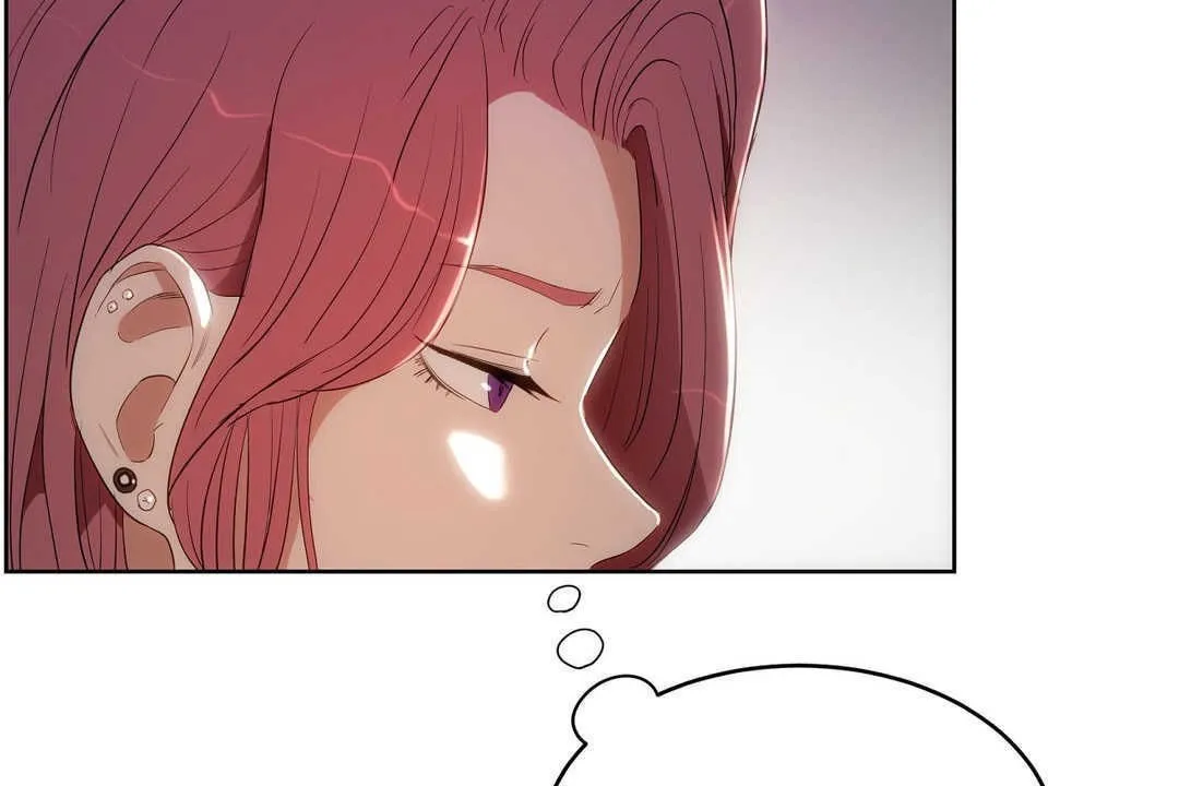 性教育 第12话 第216页