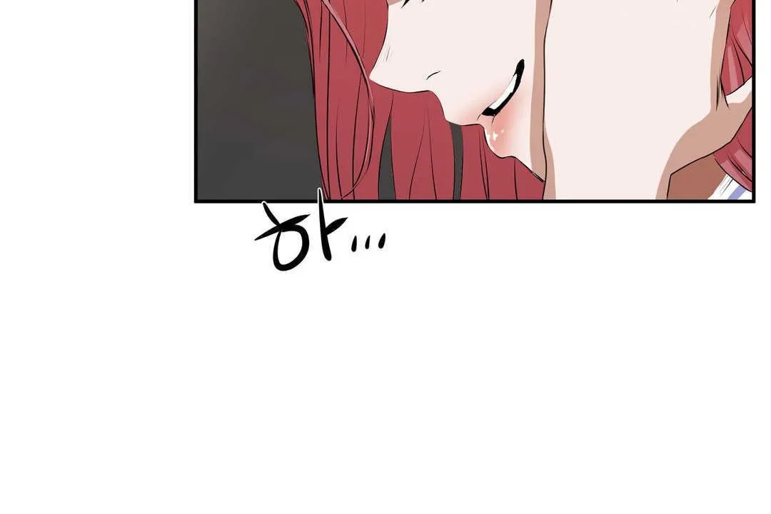性教育 第12话 第59页
