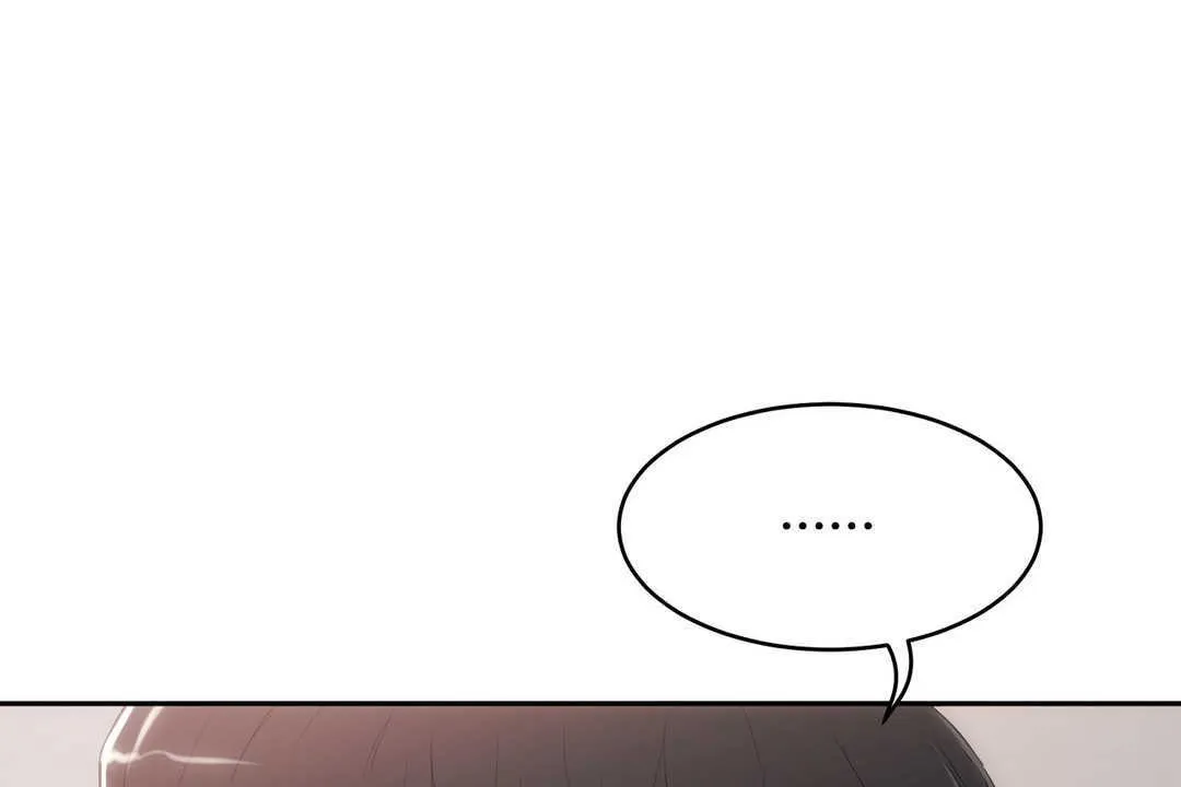 性教育 第12话 第133页
