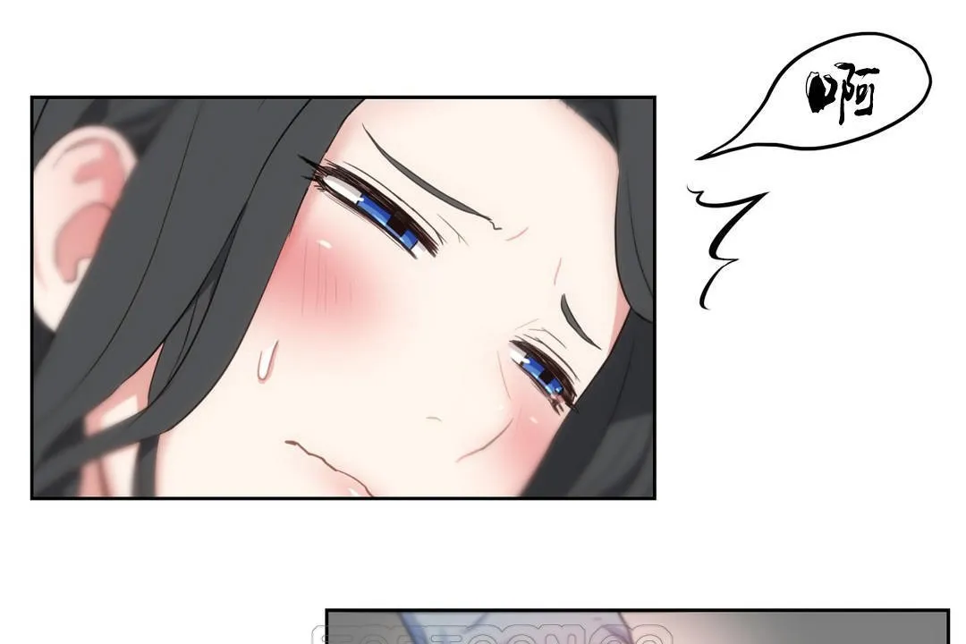 性教育 第36话 第129页