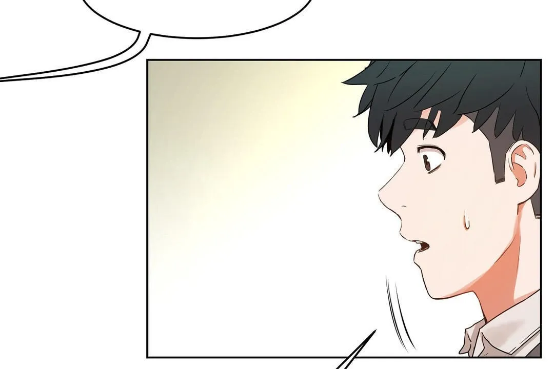 性教育 第36话 第53页