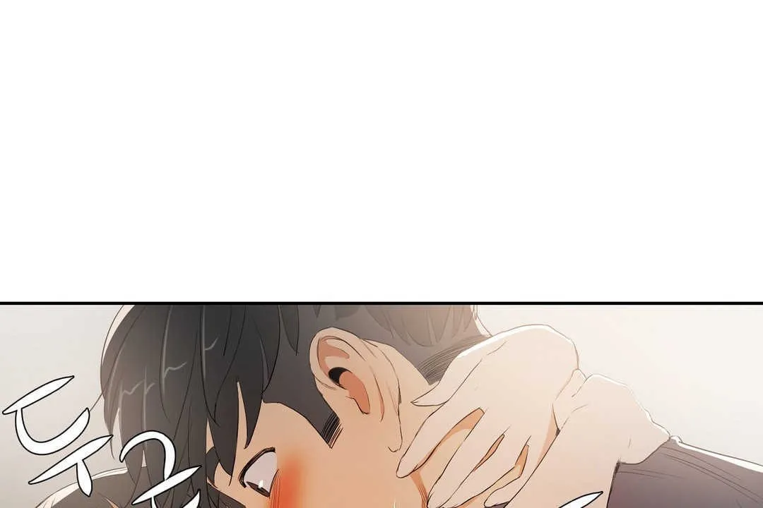 性教育 第11话 第6页