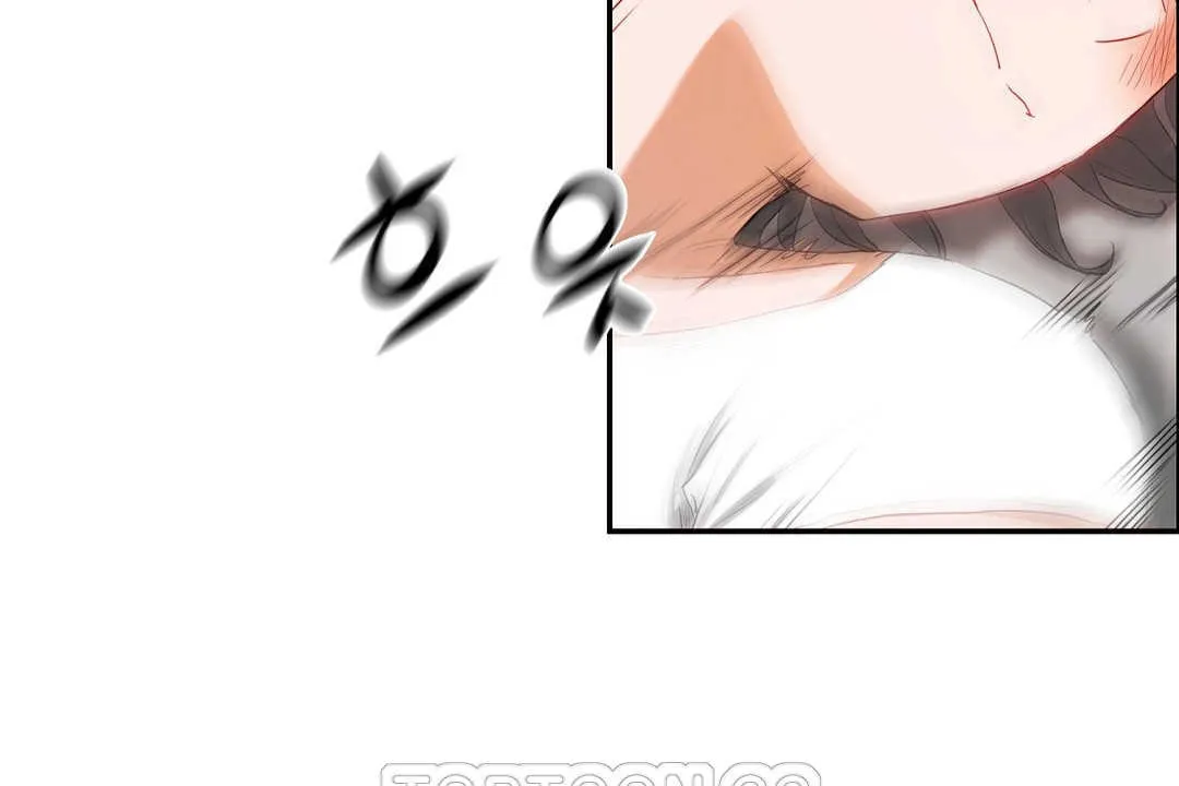性教育 第11话 第57页